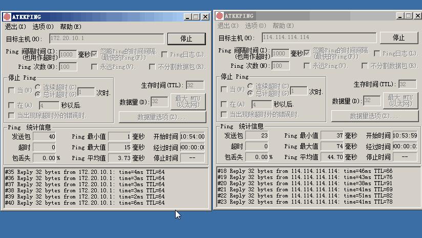 不联网测试wifi信号,什么wifi稳定不掉网
