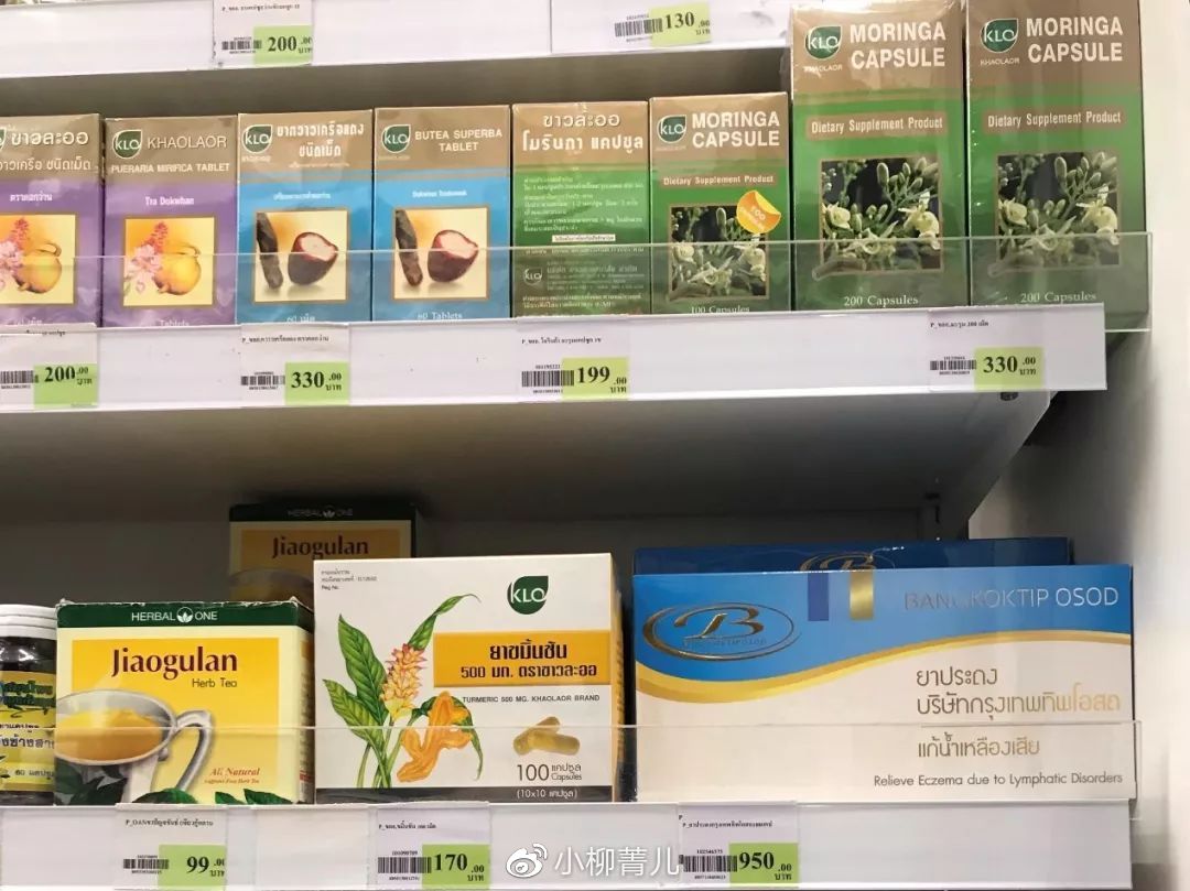 说走就走曼谷这样逛吃玩