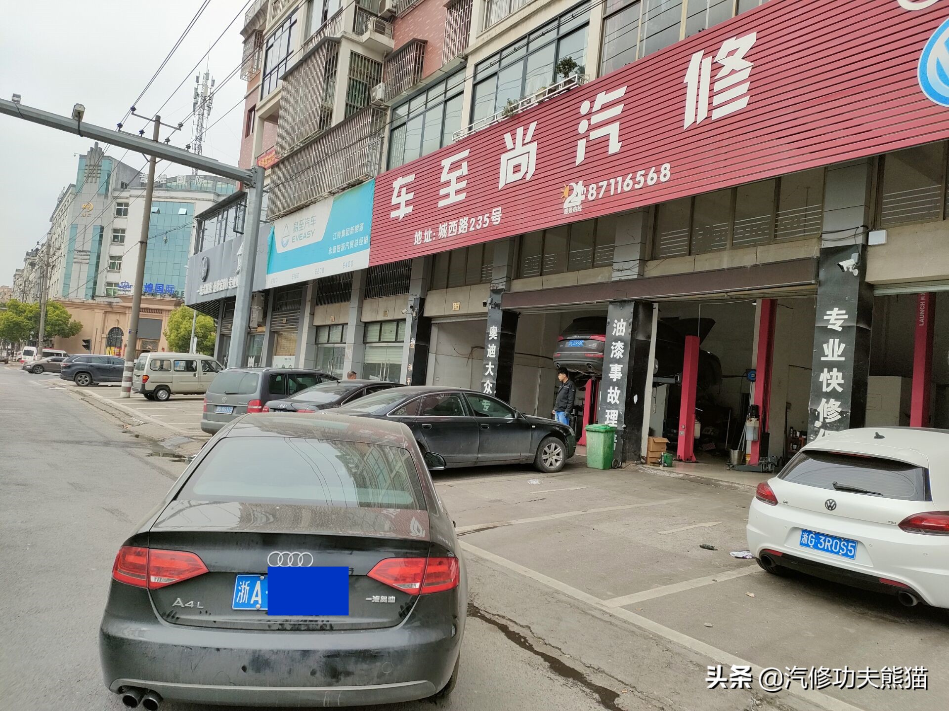 2013奥迪a4l烧机油怎么解决,奥迪a4l哪一款开始烧机油不严重