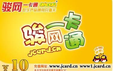 带你重温曾经的记忆80后的回忆,带你回忆7080后