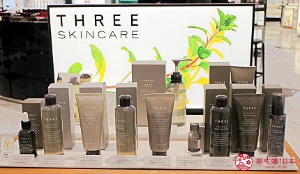 银座乐天免税店,东京便宜的免税店