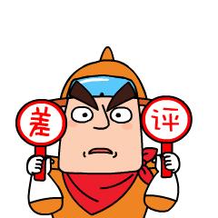 母婴产品黑榜前十名,母婴品牌上小红花315黑榜