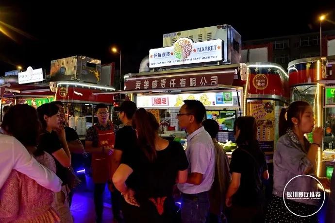 银川最有特色的十大餐厅,银川十大私房餐厅