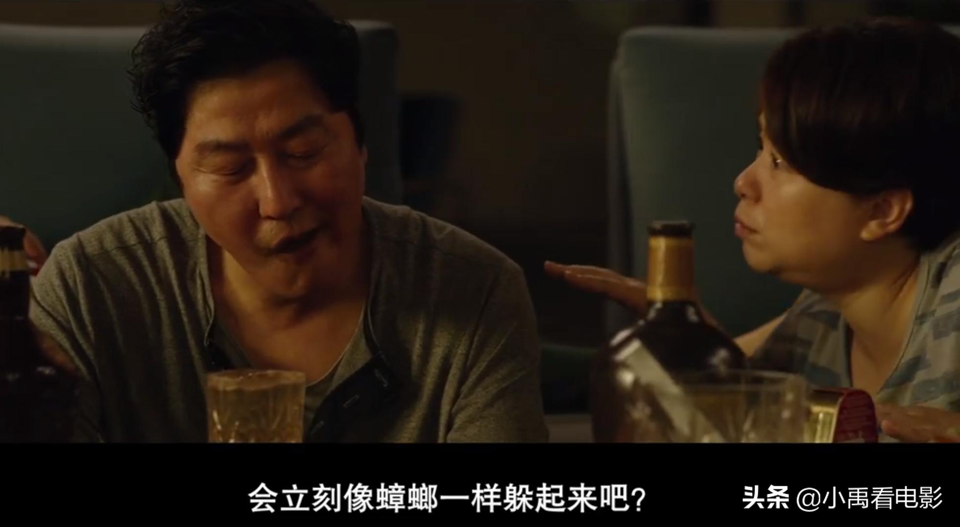 把“韩版舒淇”赵茹珍从*星艳**捧成影后的《寄生虫》到底有多好看?