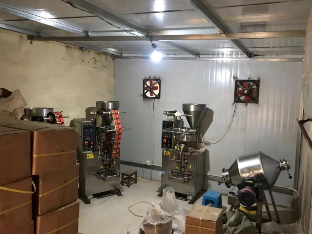 监管食品药品安全的四个最严是指,食药领域三个最严规定