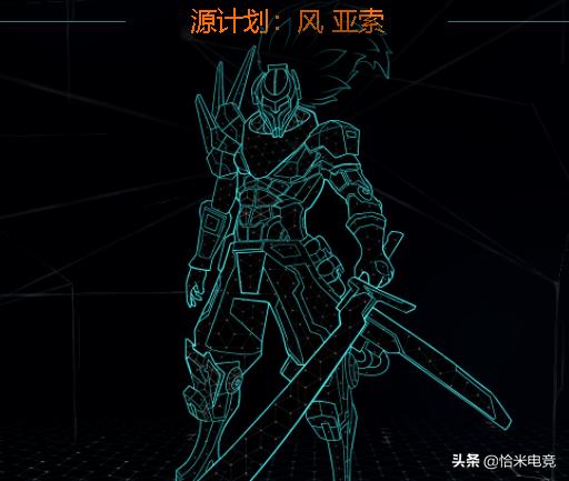 源计划第五代官方故事,源计划最新背景故事