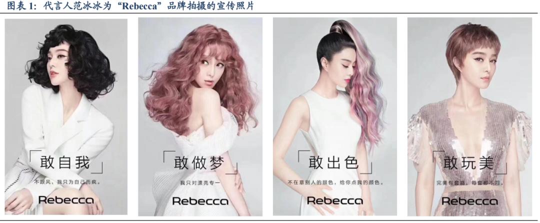 河南许昌假发哪家好,河南假发市场