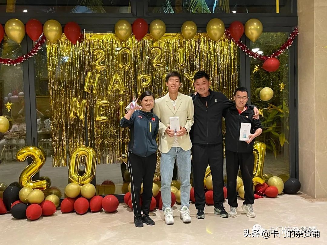 撕掉2020最后一页日历，中国网球起飞（从46A