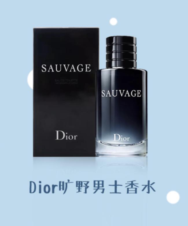 粉丝送明星礼物被嫌弃,粉丝给明星送的最奇怪的礼物