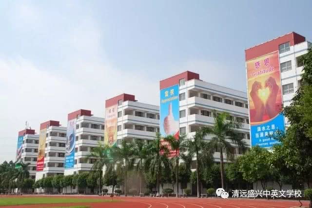 这所学校在家长圈里火了