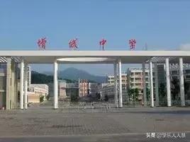 广州市省市属前十的初中排名,广州所有的小学名单