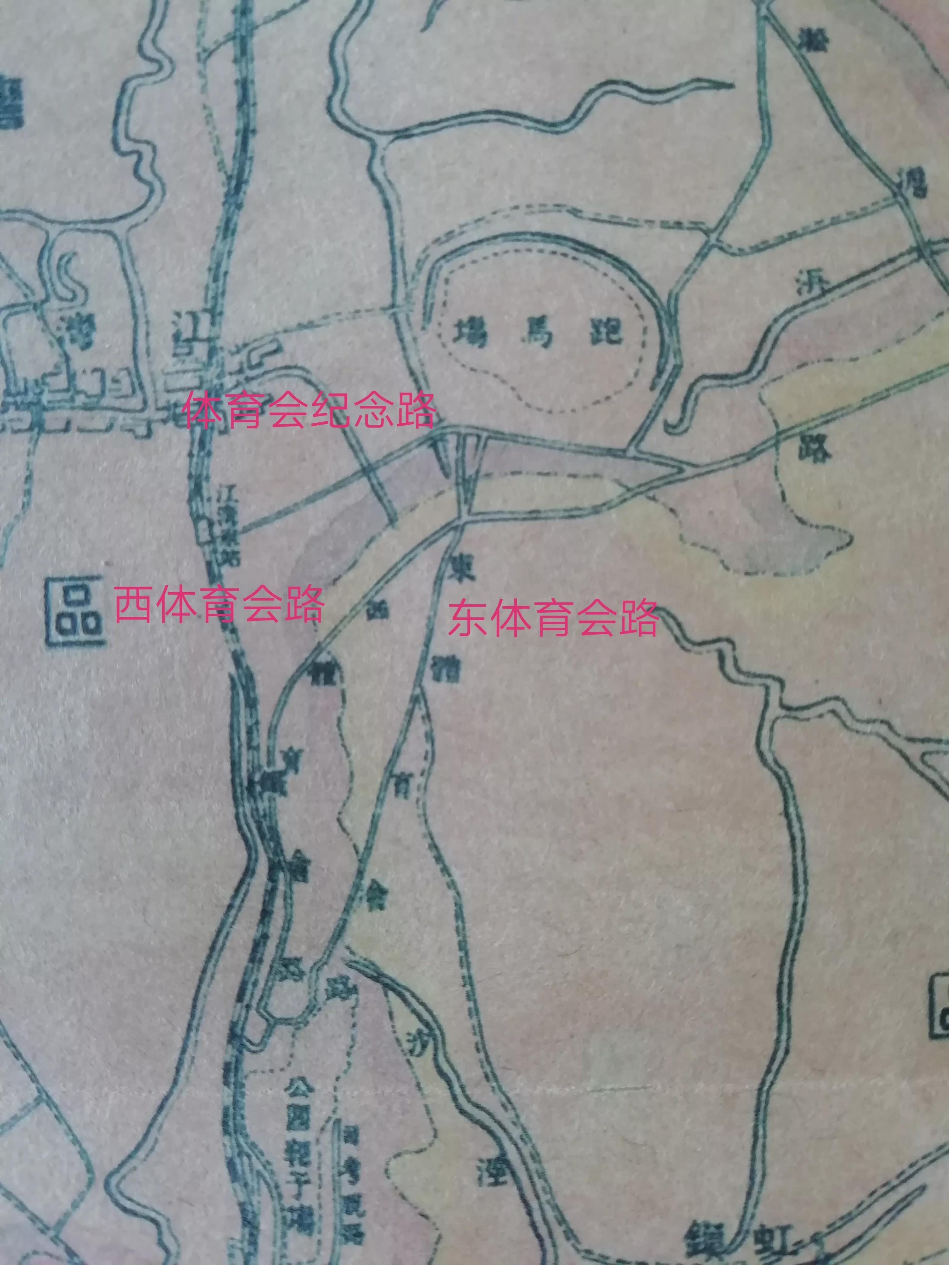 东西体育,上海体育场与虹口体育场