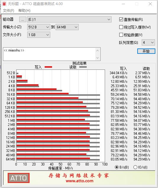 雷克沙switch内存卡靠谱吗,switch雷克沙内存卡购买建议