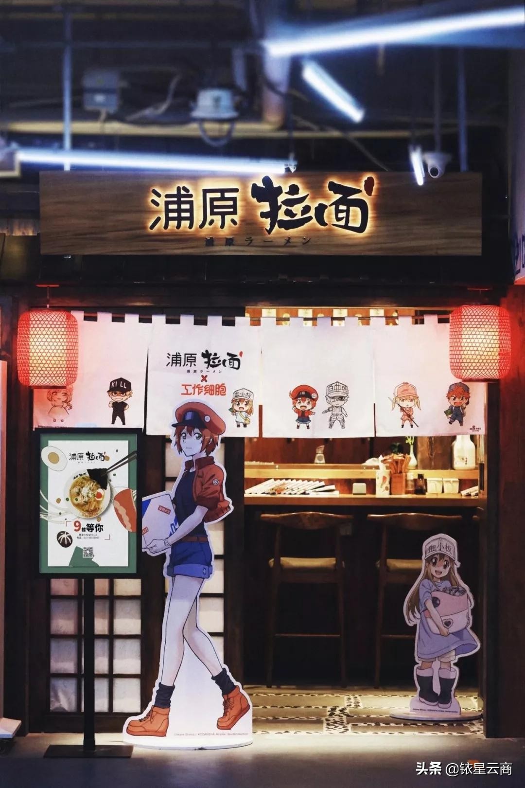 铱星周报｜世茂56.4亿首进珠海、40岁中海更名、京东超体落地重庆