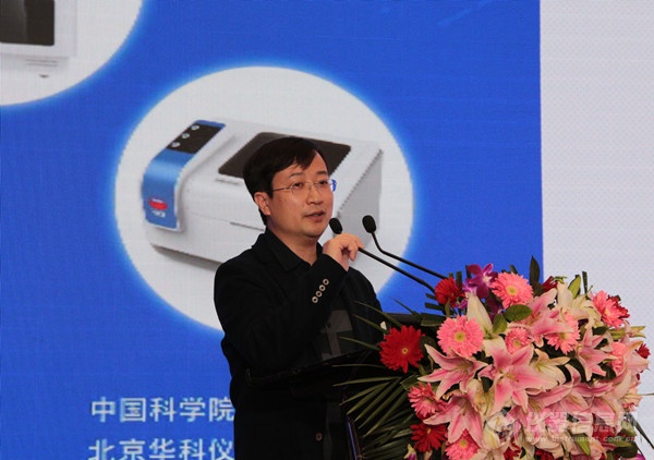 多款重磅新车将亮相北京车展,北京华科仪上市