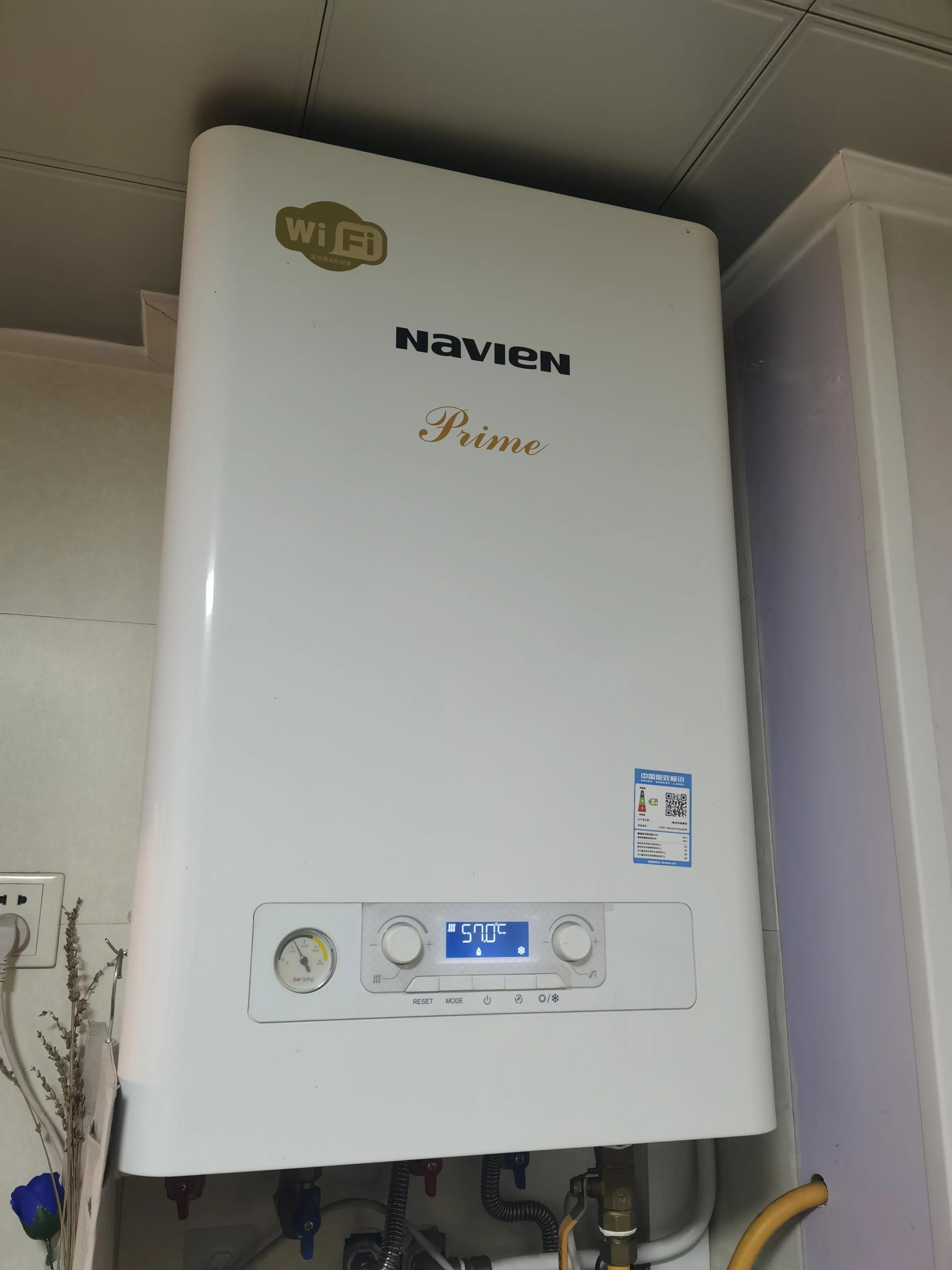 地暖回路多省气还是少省气,地暖45度还是60度省气