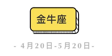 12星座的唇釉口红,全球十大经典口红排名
