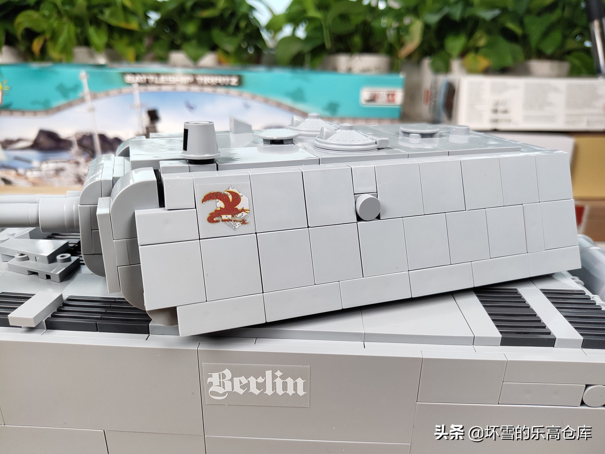 大型99a主战坦克简单乐高积木教程 (怎么用乐高积木拼中国96b主战坦克)