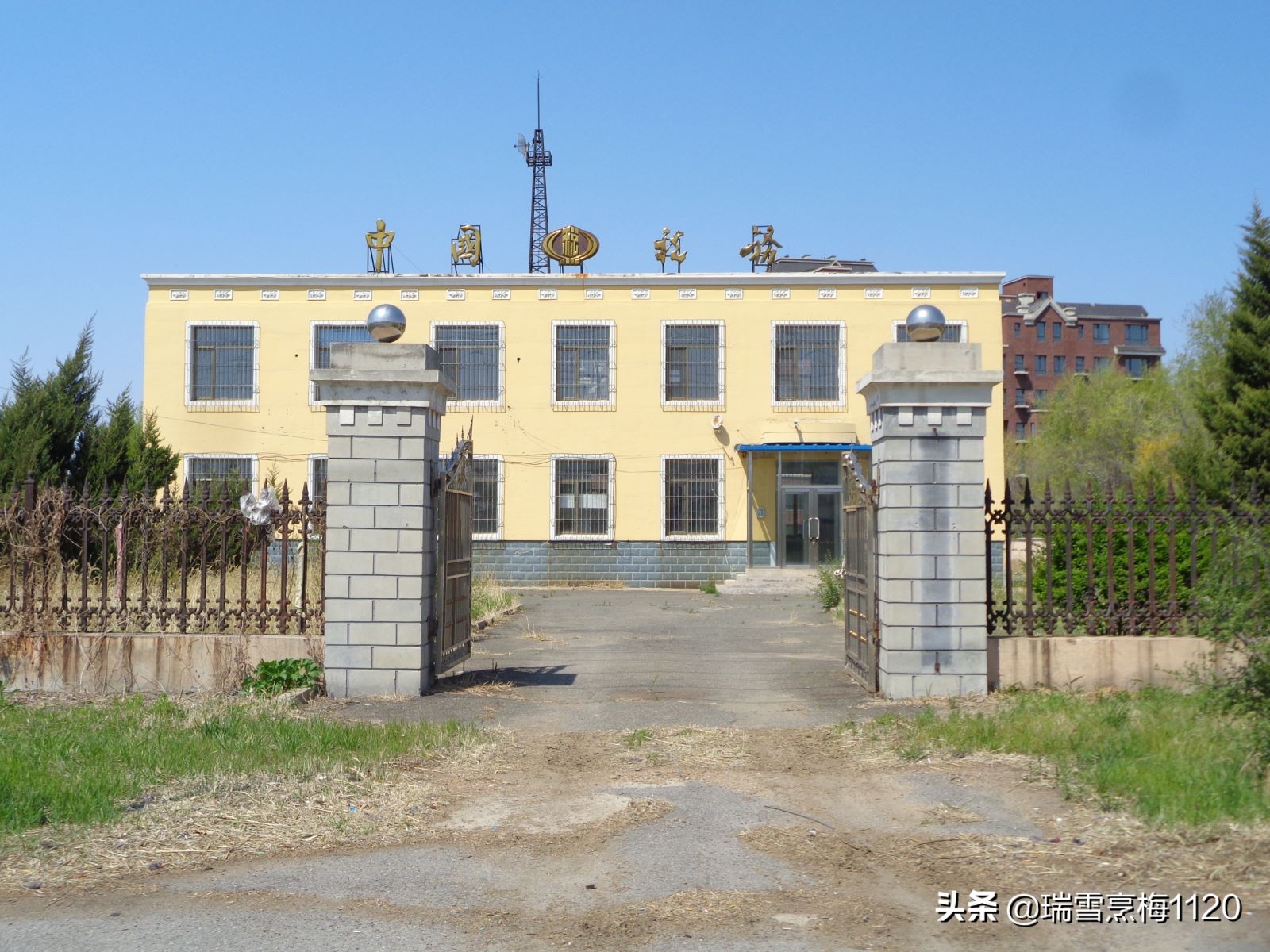 沈阳市新民市兴隆堡镇,辽宁省沈阳市新民兴隆堡镇