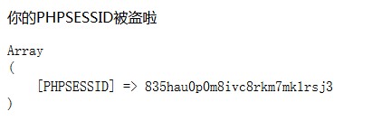 黑客必学单词,黑客必学cmd代码