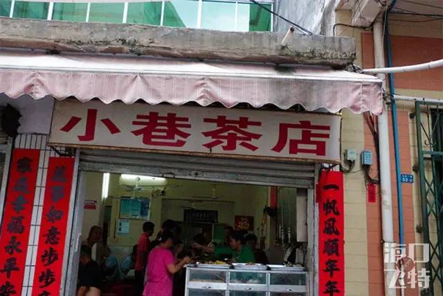 老爸茶最经典,老爸茶推荐评测