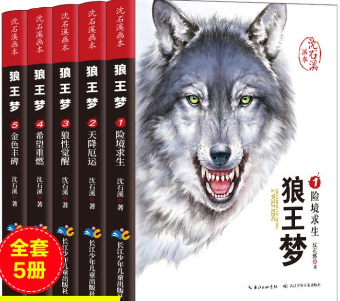 公益赠书免费包邮,公益赠书免费阅读