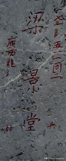 广西抗日战役大全,广西抗日战士全团阵亡的有多少