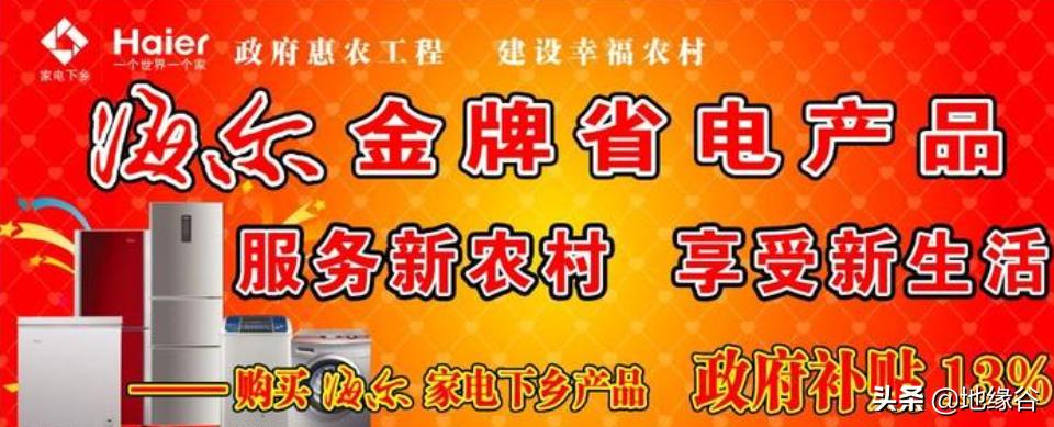 山东和江苏为什么经济差距那么大,山东和广东的经济差距