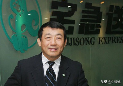 顺丰创始人王卫眼中的心态,顺丰创始人王卫的创业故事