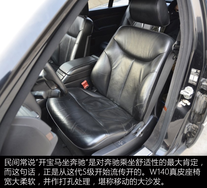 奔驰s级450l2022款多少钱,奔驰s级用2.5t发动机还值得买吗