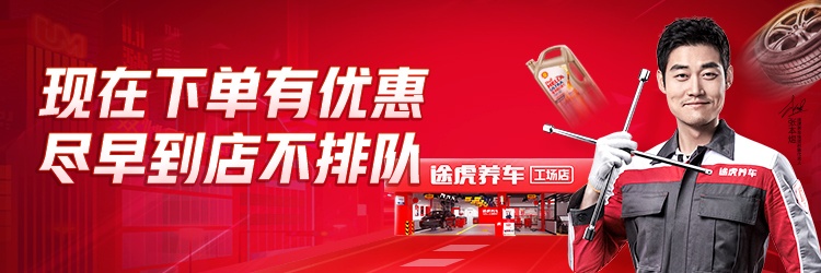 防冻液免维护是真的吗,免维护防冻液真的有用吗