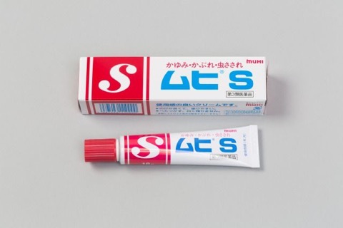 「日本必买」送礼自用两相宜！精选日本7款超夯止痒药