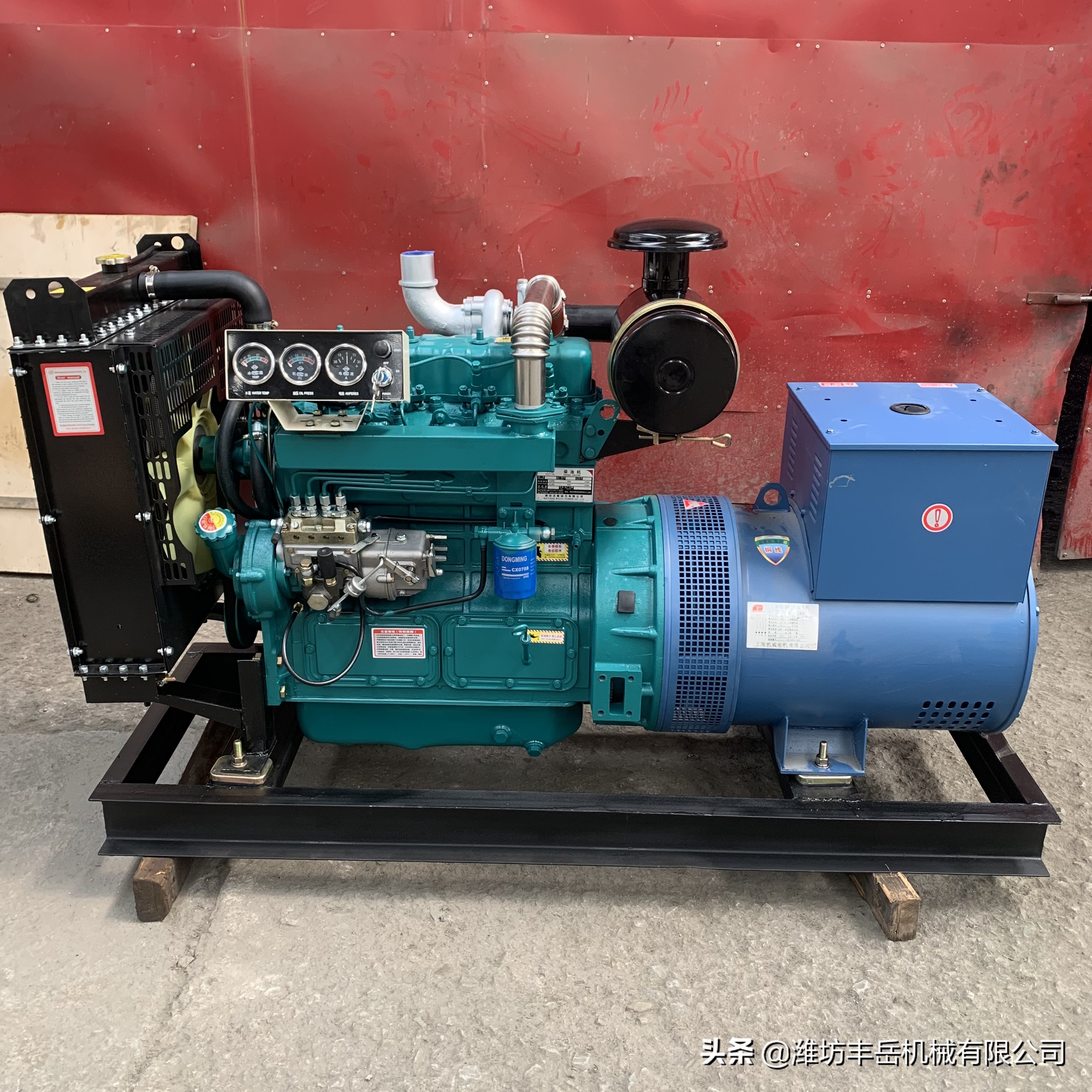 柴油发电机组四种功率,三类柴油机