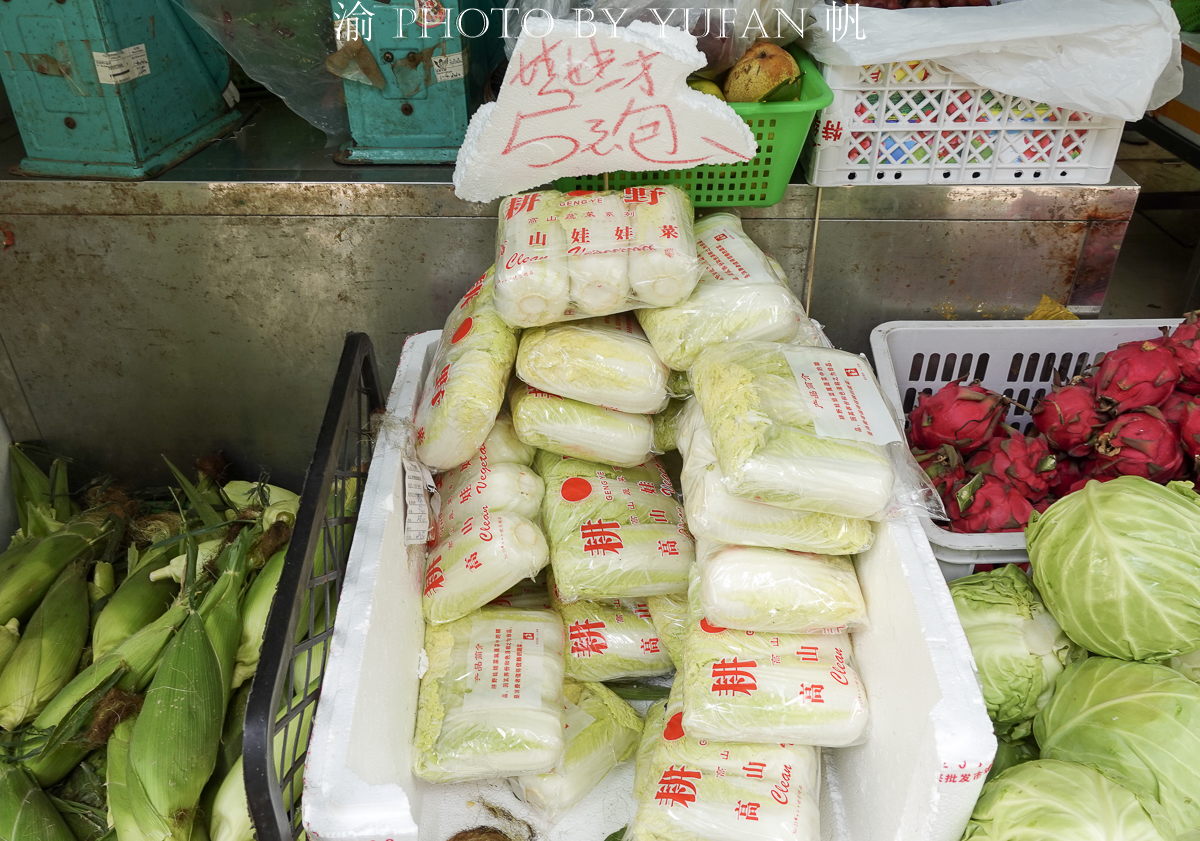 澳门值得逛的菜市场,澳门老街菜市场