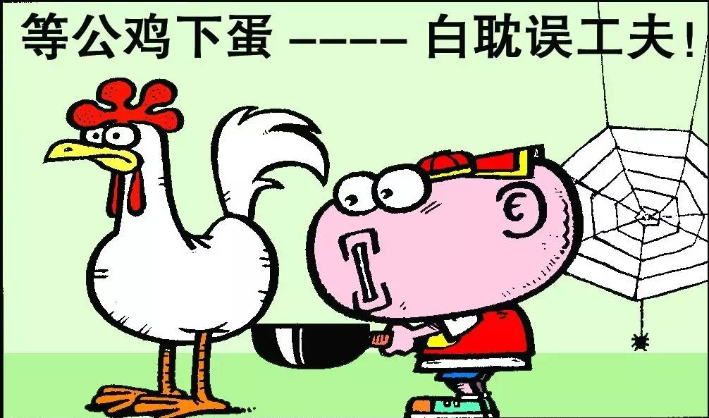 风趣幽默的歇后语第二集,西瓜皮擦屁股歇后语