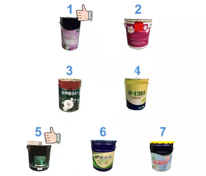 乳胶漆怎么选危害最小,装修师傅推荐的乳胶漆靠谱不