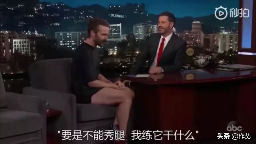 这位大胡子男人，穿起裙子来竟然比女生和还要合适？！