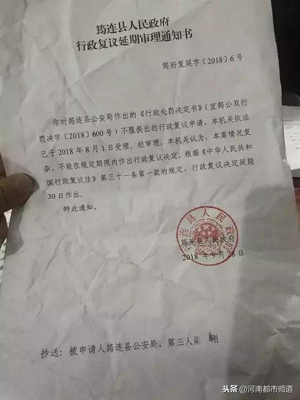 四川女教师厕所里遭猥亵，一个月后流产！涉事村文书拘留5天！