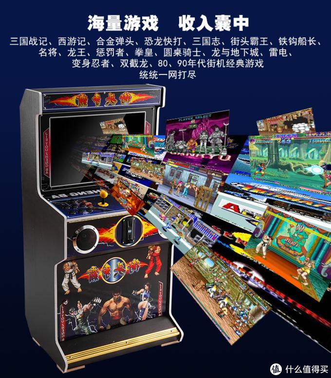 8090怀旧经典游戏模拟器,有哪些模拟器可以模拟怀旧游戏