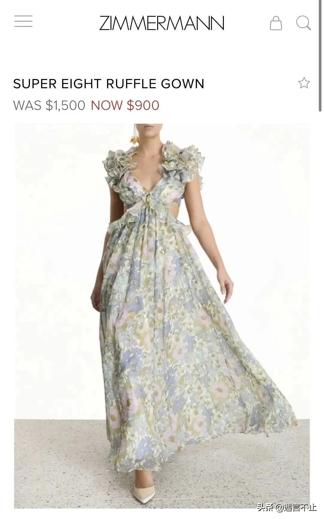 蒋凡和张大奕事件的热搜,网红蒋凡和张大奕