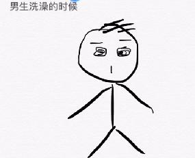 有的女生表面上光鲜亮丽,有的女生表面上白白净净的