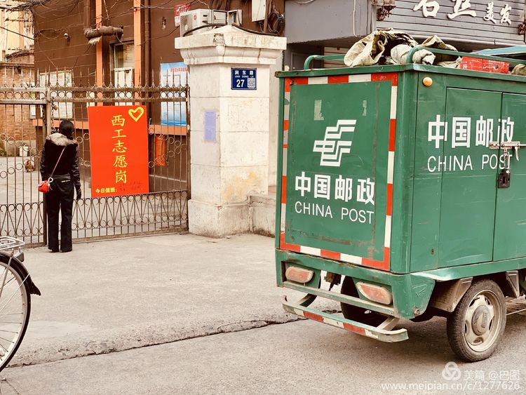 上阳宫到百货楼,疫情下逛西工,期待小街锅贴,王城广场听戏