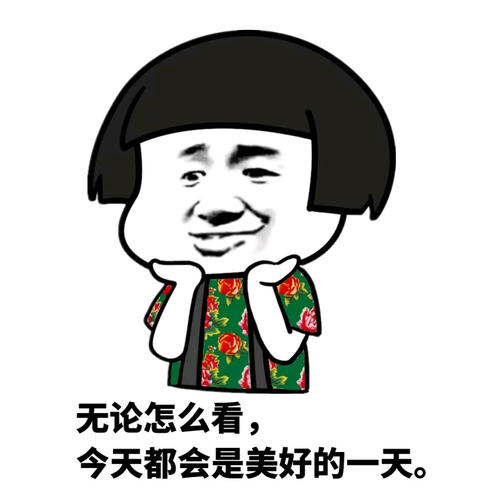 怎么说通俗易懂讲乳腺增生,乳腺增生科普小知识