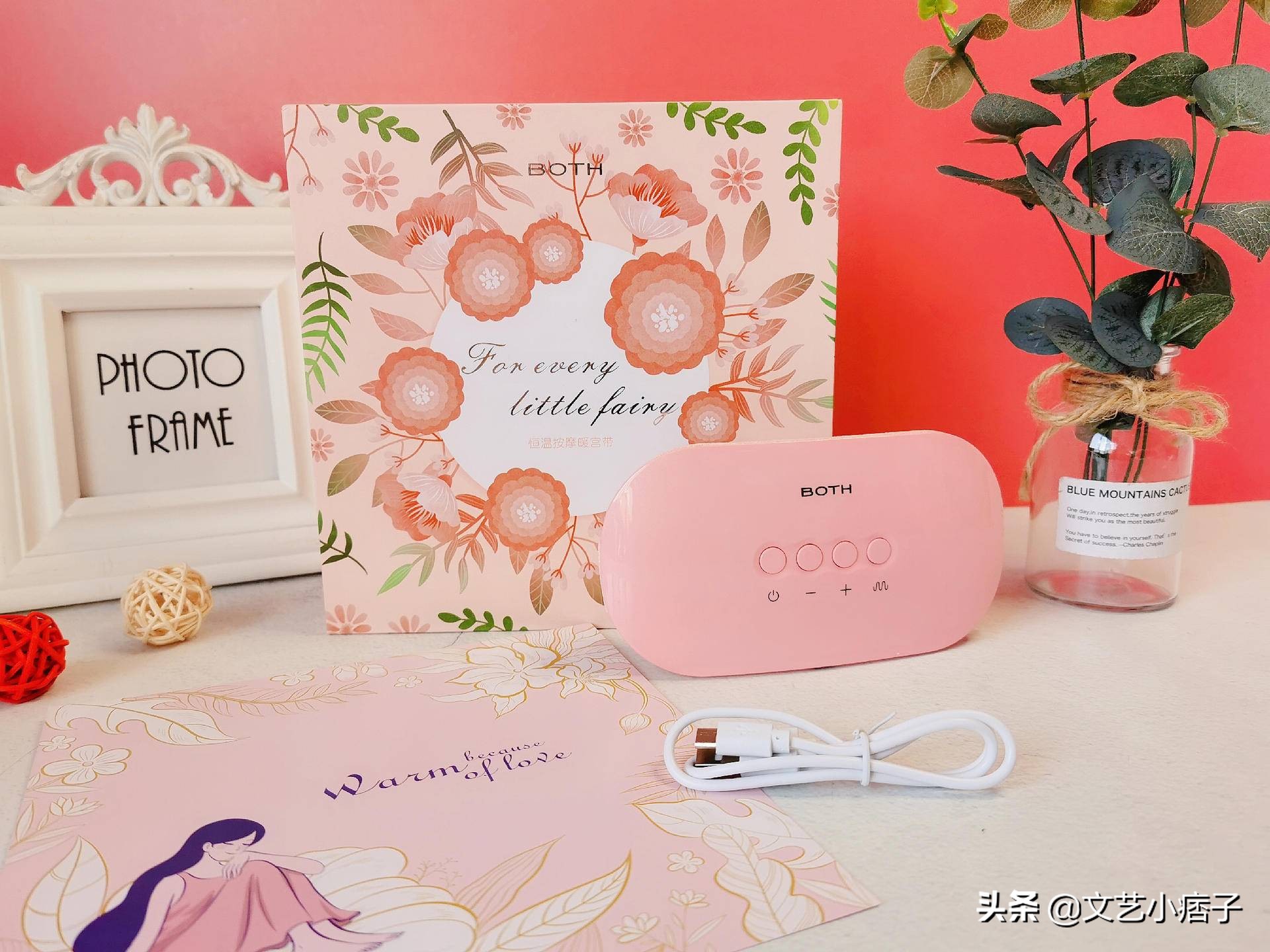 暖宫腰带腰腹两用,both腰带