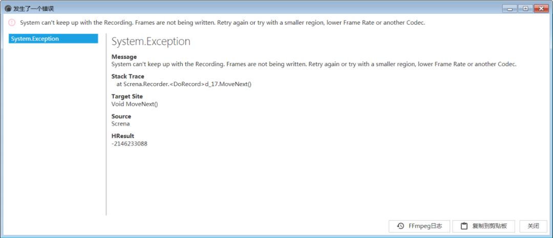 不花钱无水印的电脑版录屏软件,好用的录屏软件app免费无水印