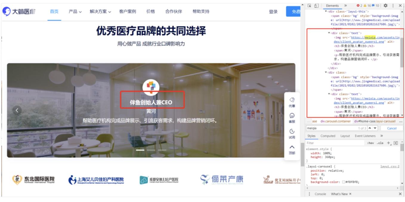 emma正版盗版对比,emm被抄袭是真的吗