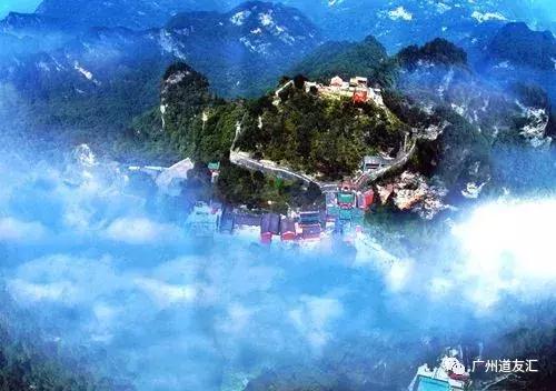 武当酒道,武当精酿