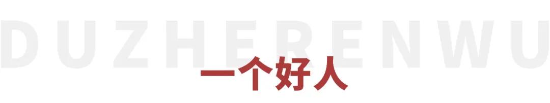 别讨论吴亦凡了，请所有男星按这位的标准“内卷”