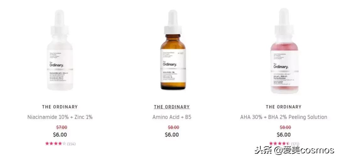 黑五打折护肤品,黑五折扣和双十一