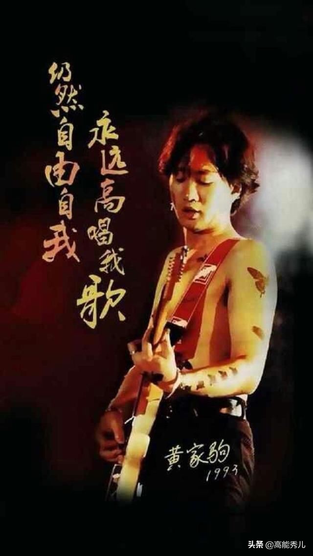 华语殿堂级男歌手林子祥,华语乐坛殿堂级男歌手